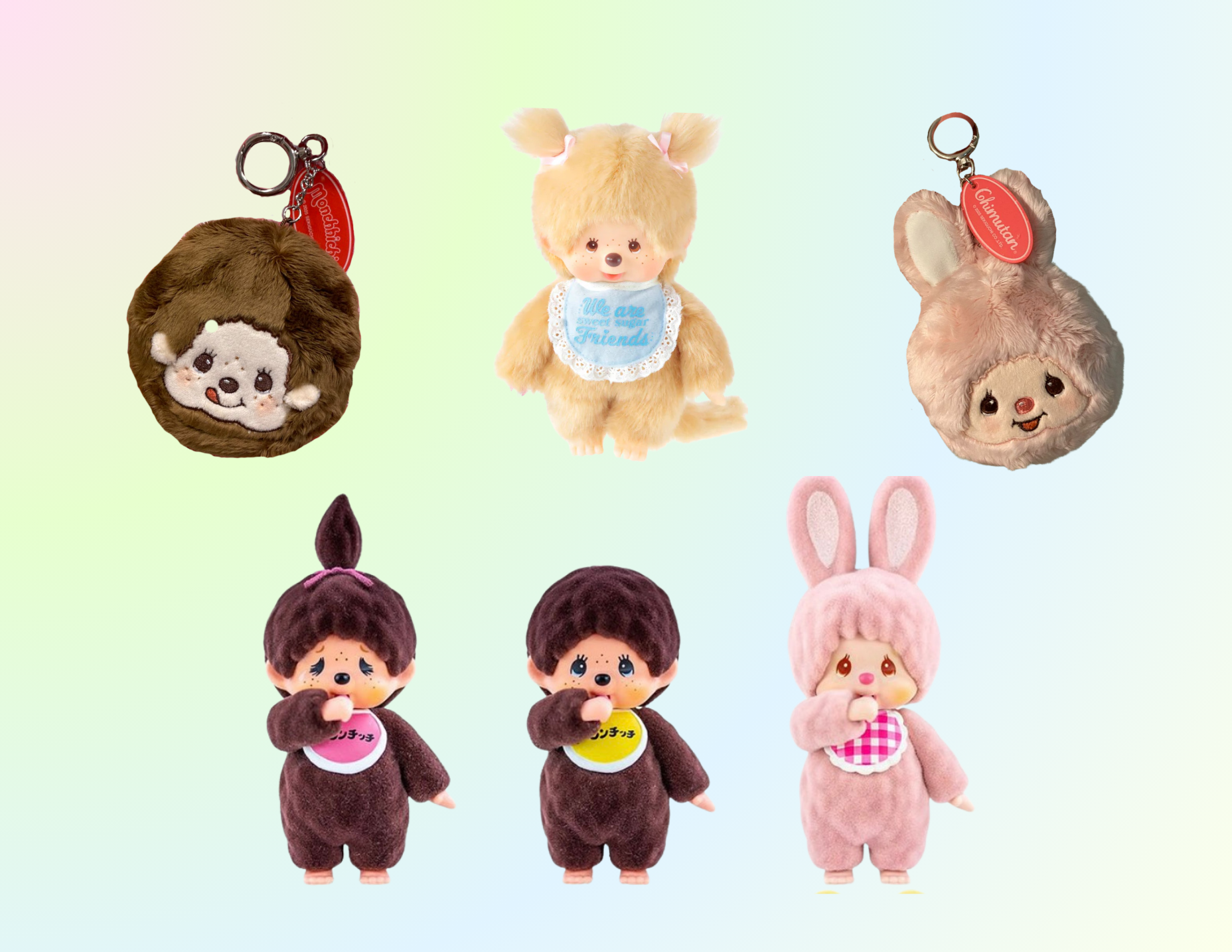 Monchhichi