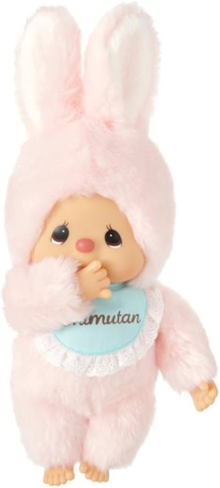 Chimutan talla M Original Sekiguchi