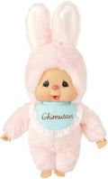 Chimutan talla M Original Sekiguchi
