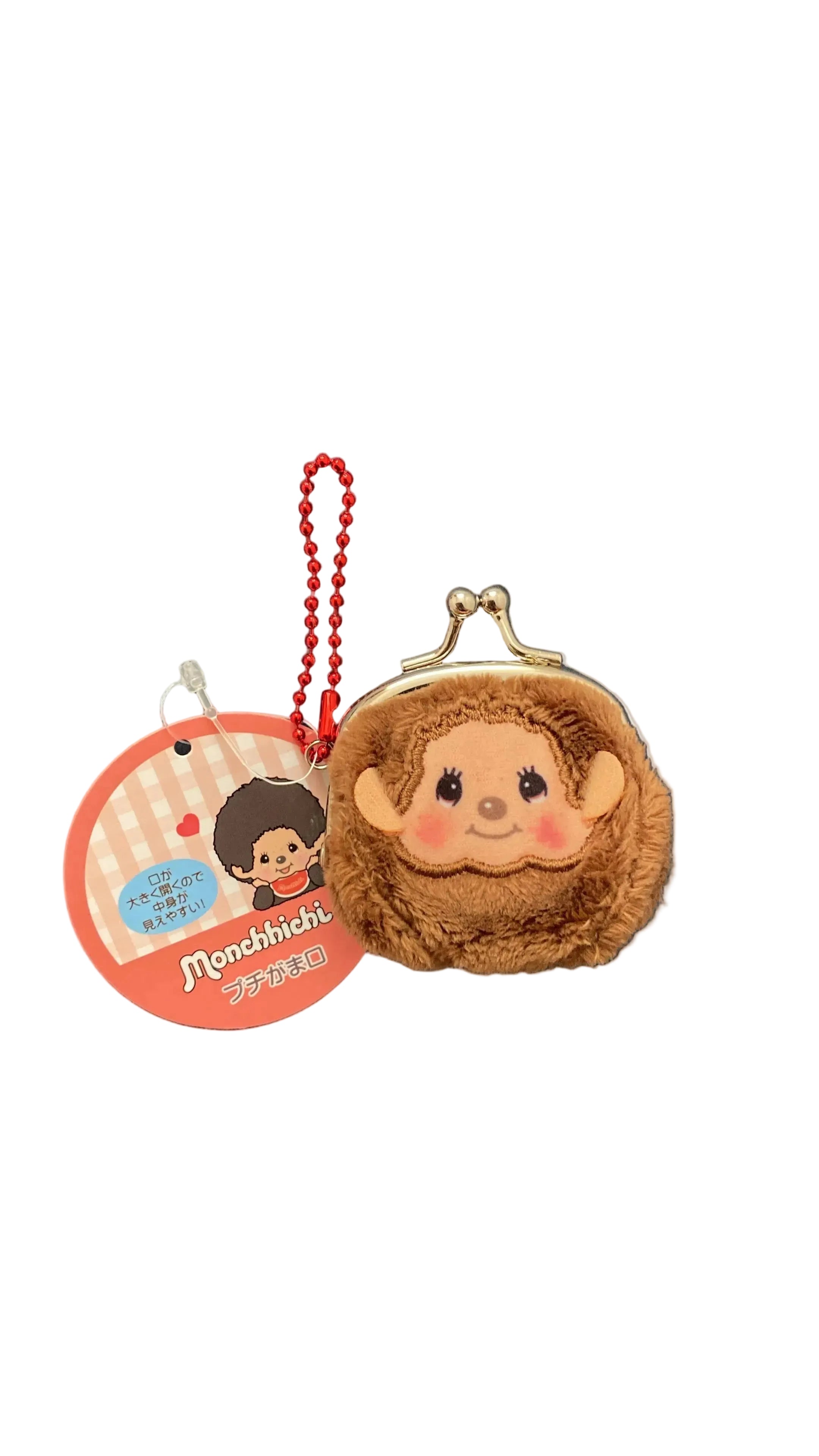 Mini monedero monchhichi niño