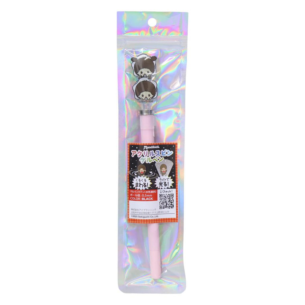 Pluma bebichhichi con lámpara rosa original Sekiguchi