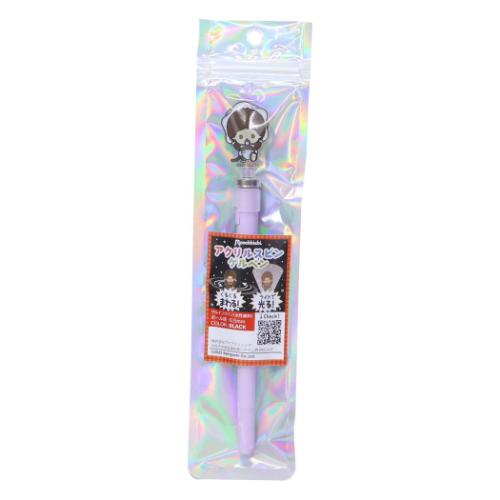 Pluma bebichhichi con lámpara rosa original Sekiguchi