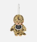 Llavero Monchhichi Colors leopardo Original Sekiguchi