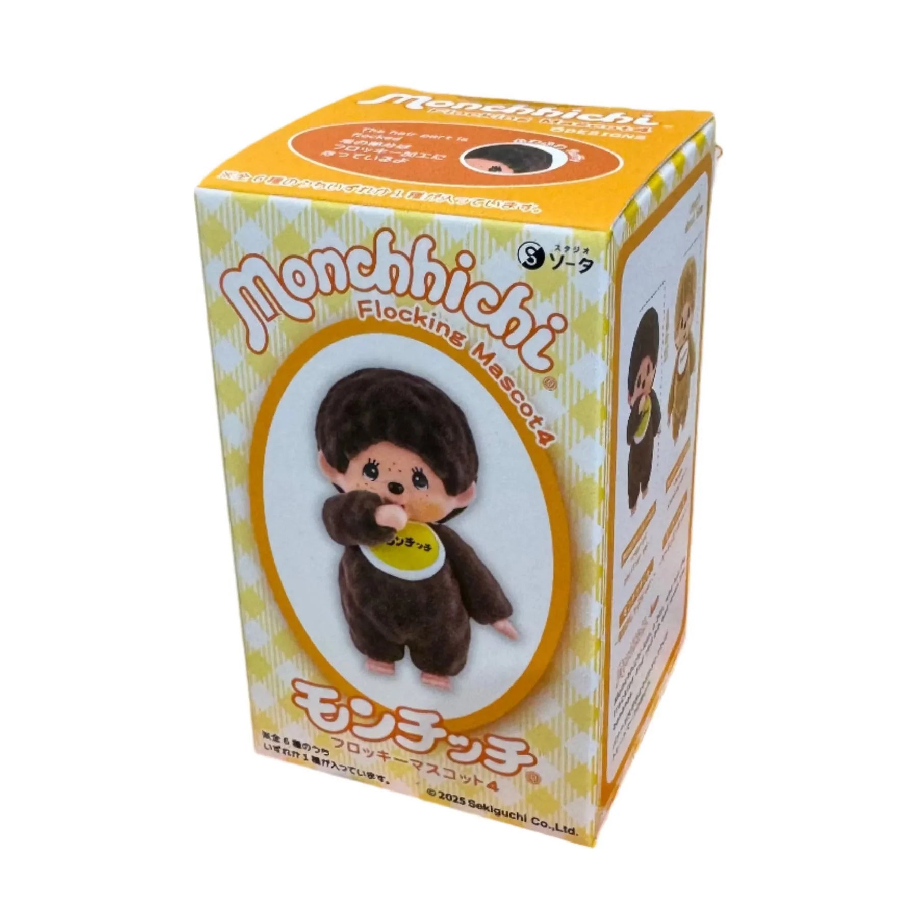 Blind box Monchhichi Flocking Mascot 4