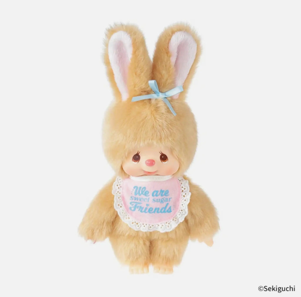 Chimutan Sugar Friends 24 cm Sekiguchi