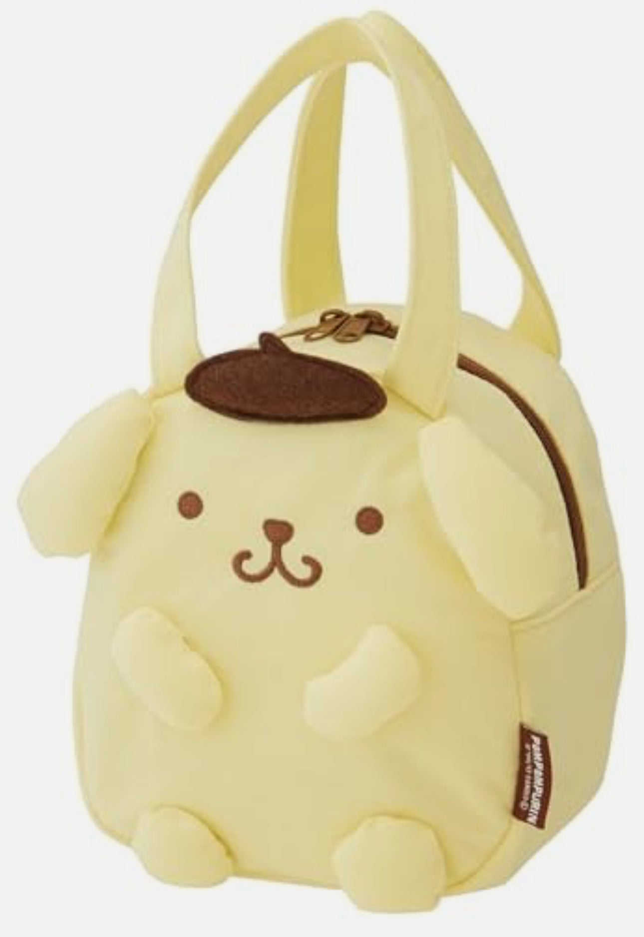 Lonchera Japonesa para Niños de Pompompurim